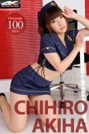 Chihiro Akiha in 00498 - Police [2016-02-29] gallery from 4K-STAR